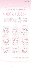 小猫情书与你的时光