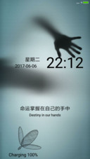 格调