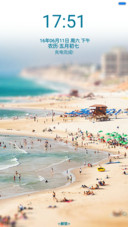 海阔天空