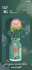 花中精灵