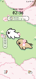 线条小狗旅行日记