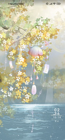 Ends autumn