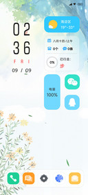 原子 极简