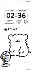 线条小狗 夏天的风