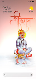 Jai Hanuman