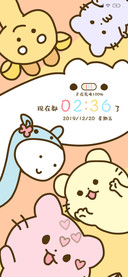 小鹿和老鼠