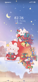 Merry Xmas to You