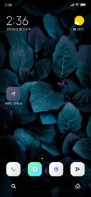 DNCK Dual V11