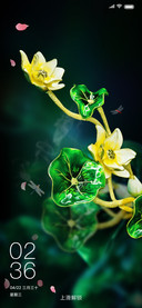 淡烟落花