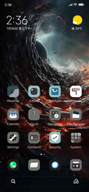 Diablo redness