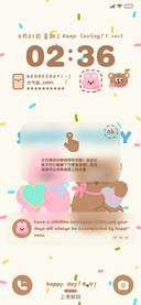 软糯萌熊兔