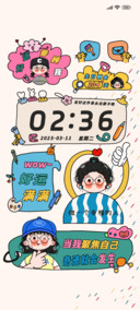 正念女孩好运满满