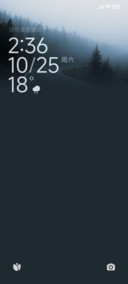 一个老六的六