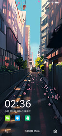 动漫胡同 动态