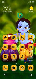 Nandlal