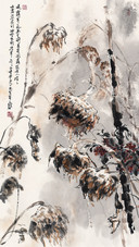 晁谷笔下的金鼠