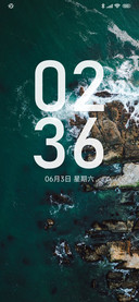 大海