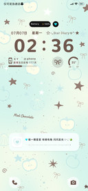 ins 海盐薄巧星星