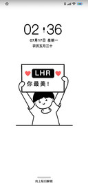 朋友搞怪