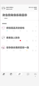 灰色简约的系统黑体