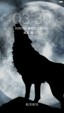 饿狼传说 唯美意境 右滑解锁