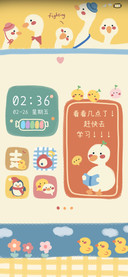 鸭鸭可以很努力