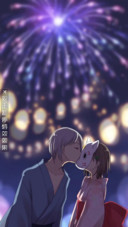 AE烟花下