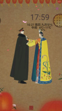 【限时1米+动态锁屏】老九门