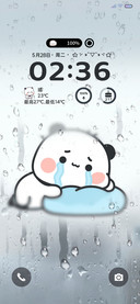 一二宝贝 水雾玻璃