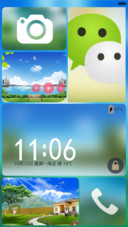 朦胧中的风景