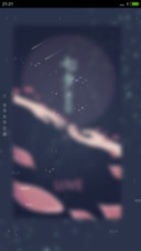 七夕情话（全图标+3d动态）
