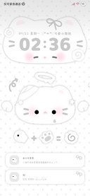 纯白小猫淡淡的忧伤