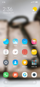 Official MIUI Theme_60
