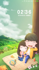 暖春如你