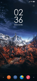 Essence II