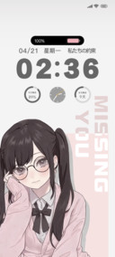 开启纯爱回忆