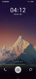 MIUI V3