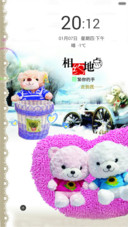 相约的地点（动态锁屏+动态桌面+全图标）
