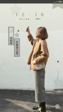 若爱莫相离