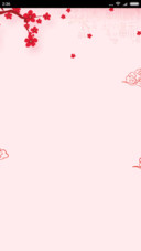 Red Plum TT
