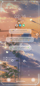 落日余晖多滤镜切换