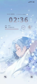 浪漫是蓝回忆