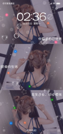 余生还长