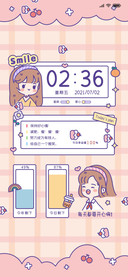 简约女孩贴纸