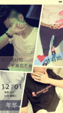撕心咒（图标全覆盖）