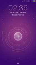 心弦