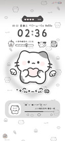 软萌小可爱 颜文字