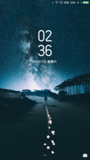 简约星空
