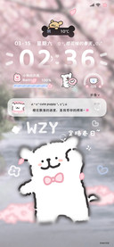 线条小狗 樱花物语