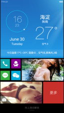 炫彩（好评返6元）